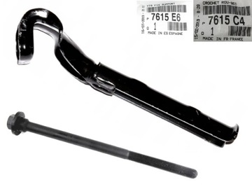 Зачіп гвинт лебідка колеса запасного partner 08- фото №1