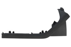 Елементи бампера blic 6502-07-9581971p фото №1