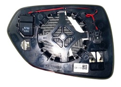 Вкладка дзеркало з martwą зона ezs/zs фото №1