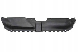 Решітка захист накладка верхня ременя audi a4 b8 07-11 фото №1