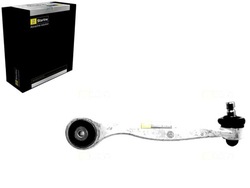 Starline рычаг подвешивание фото №1