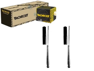 Mond7004 амортизатор 2szty комплект зад l/p kia r фото №1