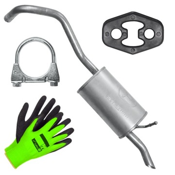 Глушник кінцевий volkswagen fox 1 i 05-11 1.2 хетчбек фото №1