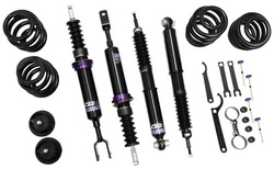 Подвешивание gwintowane audi rs4 b7 avant 4wd 2006-2008 d2 racing фото №1