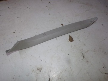 Захист кришки багажника p/l ford focus mk2 hb фото №1