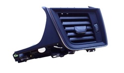 ^^ audi q5 решітка повітропровід 8c0820902 фото №1