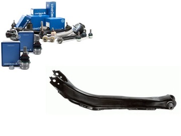 Lemforder рычаг подвешивание 4565255 фото №1