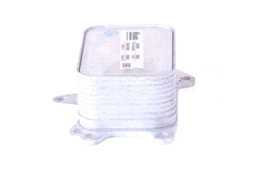 Радиаторов масла nissens do citroen grand c4 1.6 фото №1