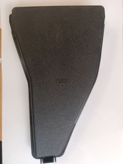 Lexus rx v 2024 ліва сторона кришка коробка запобіжників фото №1