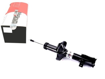 Амортизатор magnum 4160186g50 4160186g70 332803 фото №1