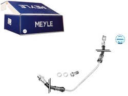 Шланг гальмівний гнучкий зад l bmw x5 e53 3.0-4.8 01.00-12.06 фото №1