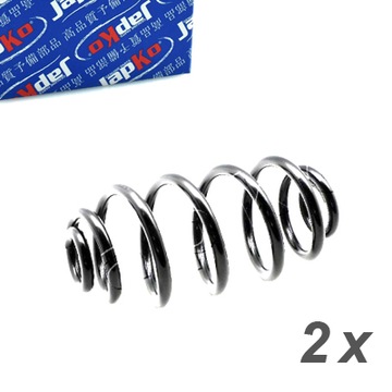 Пружины подвешивание зад vw passat 2.0 2.3 vr5 2.5 фото №1