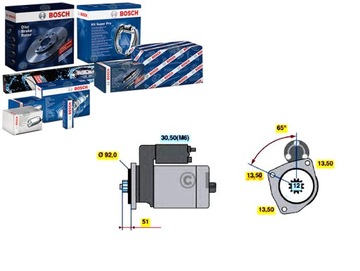 Стартер bosch 579261 2148650 571467 2276131 фото №1