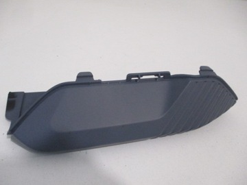 C3 aircross рестайлинг 2022-2023 защита бампера передней левая 168442291t фото №1