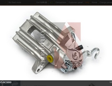 Суппорт тормоз. зад правый skoda octavia ii 04- фото №1