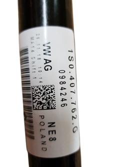 Полуось seat 1s0407762g фото №1