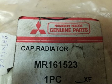 Кришка гайка бачка mitsubishi mr161523 фото №1