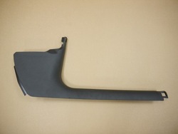 Audi a6 c7 захист стійка права 4g1867272 фото №1