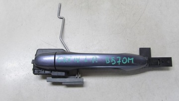 Honda cr-v iv ручка левая перед b570m 12-16 фото №1