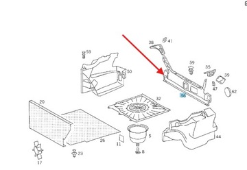 Накладка порога багажника pas задний mercedes w124 оригинальный номер a1246942425 фото №1