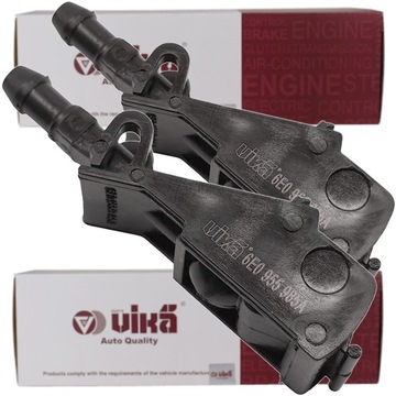 Vw fox lupo transporter t5 up! насадка омывателя фото №1