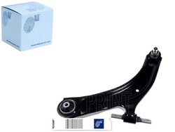 Рычаг подвешивание перед l dół nissan qashqai i x- фото №1