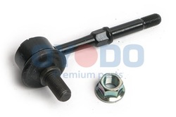 З'єднувач стабілізатора hyundai h1 97- задній 555304a000 фото №1