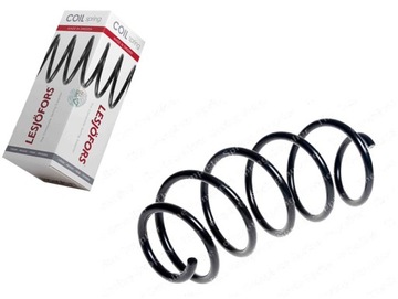 Пружина підвішування peugeot 208 i 1.5d/1.6d 03.12 фото №1