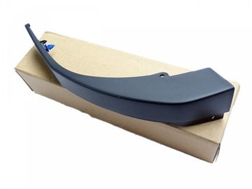 Evoque 2011- задня планка спойлер бампера динамічний фото №1