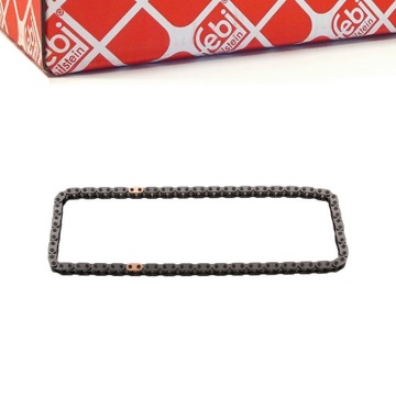 Ланцюг розподільний вал land rover range rover iv 3.0 фото №1