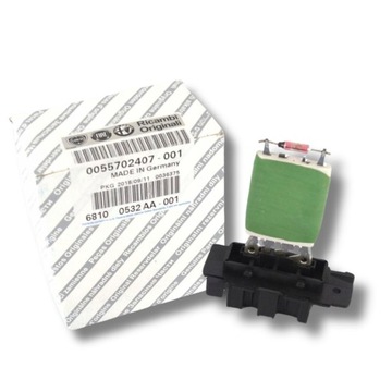 Резистор вентилятора интерьера citroen nemo peugeot bipper 55702407 оригинал фото №1