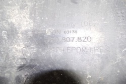 Правая планка бампера передней vw transporter v t5 фургон 7e0807820 фото №1