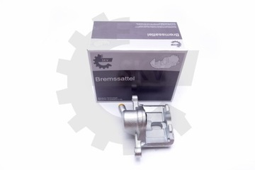 Суппорт тормозной skv 23skv457 фото №1