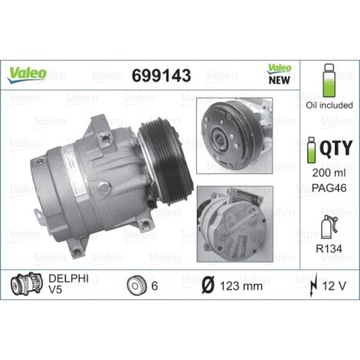 Компресор кондиціонера valeo 699143 фото №1
