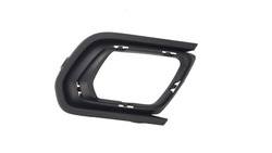 Решітка решітка бампера галоген права dacia logan 17- фото №1