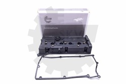 Кришка клапанів skv 48skv033 фото №1