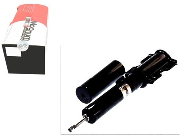 Magnum амортизатор 92vb18045bb 5025612 95vx18045ca фото №1