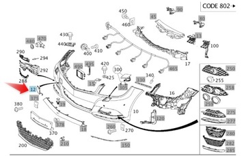 Заглушка фаркоп mercedes c класс w204 amg фото №1