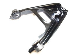 Рычаг lp fortwo 450 city-coupe cabrio smart фото №1