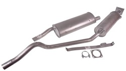 Глушители kpl daewoo nexia 1,5 1,8 хэтчбек фото №1