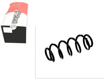 Пружина подвешивание magnum rh1021 rh1020 rh1019 4 фото №1