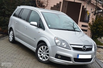 Opel zafira b 2005-07r накладка перед opc line - gt shop фото №1