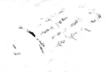 Пружина підвішування 4015709 lesjöfors фото №1