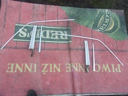 Mercedes s w126 sel планка дверь l/p зад фото №1