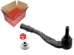 Наконечник рычаг рулевого vw a8 2,8fsi-6,3 09- фото №1