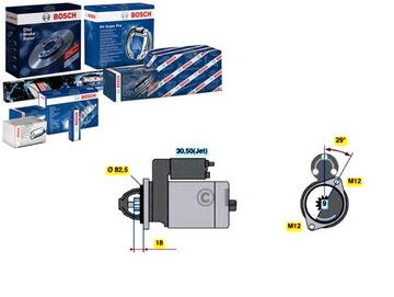 Bosch стартер 03g911023a 304193 x фото №1