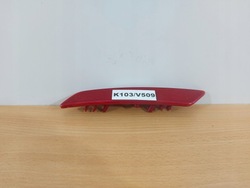 Jaguar i-pace лівий відбивач бампера зад лампа оригінальний номер фото №1