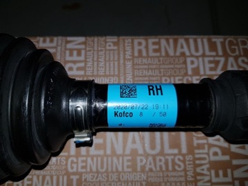 Новая оригинальная полуось приводная правая renault koleos 2.5 391004197r фото №1