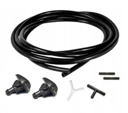 Kpl насадка распылитель шланг соединитель peugeot 607 фото №1