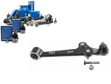 Рычаг kia перед rio 1,3 1,5 00-05 pr нижний lemfor фото №1